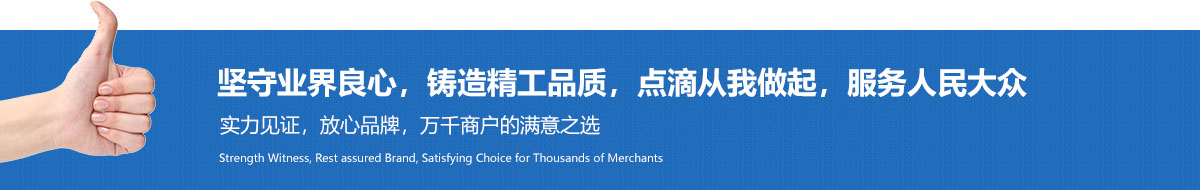 河南鍍鋅板水箱（xiāng）
