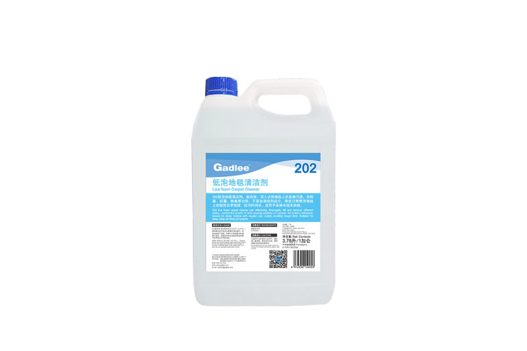 202-Low-foam-Carpet-Cleaner