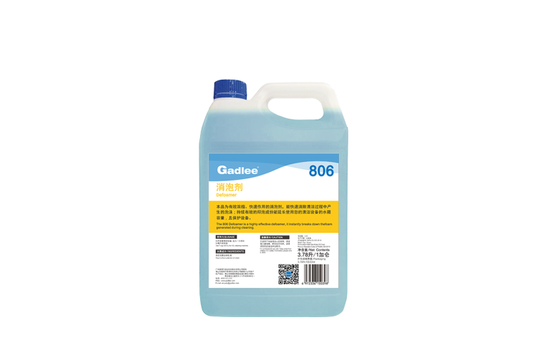 806-Defoamer