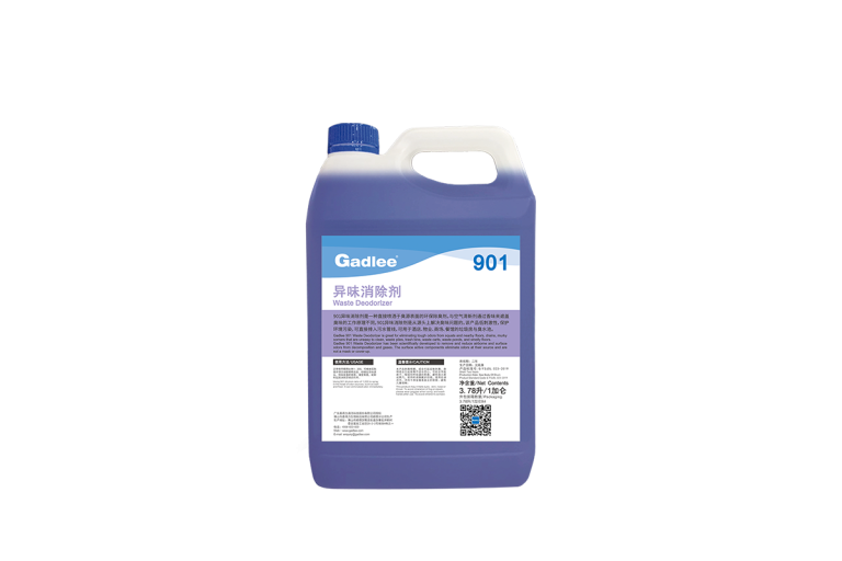 901-Waste-Deodorizer-1