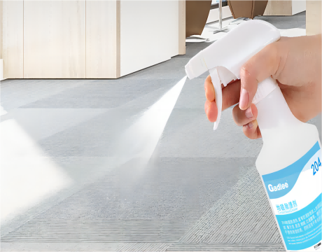 地毯（tǎn）清潔1